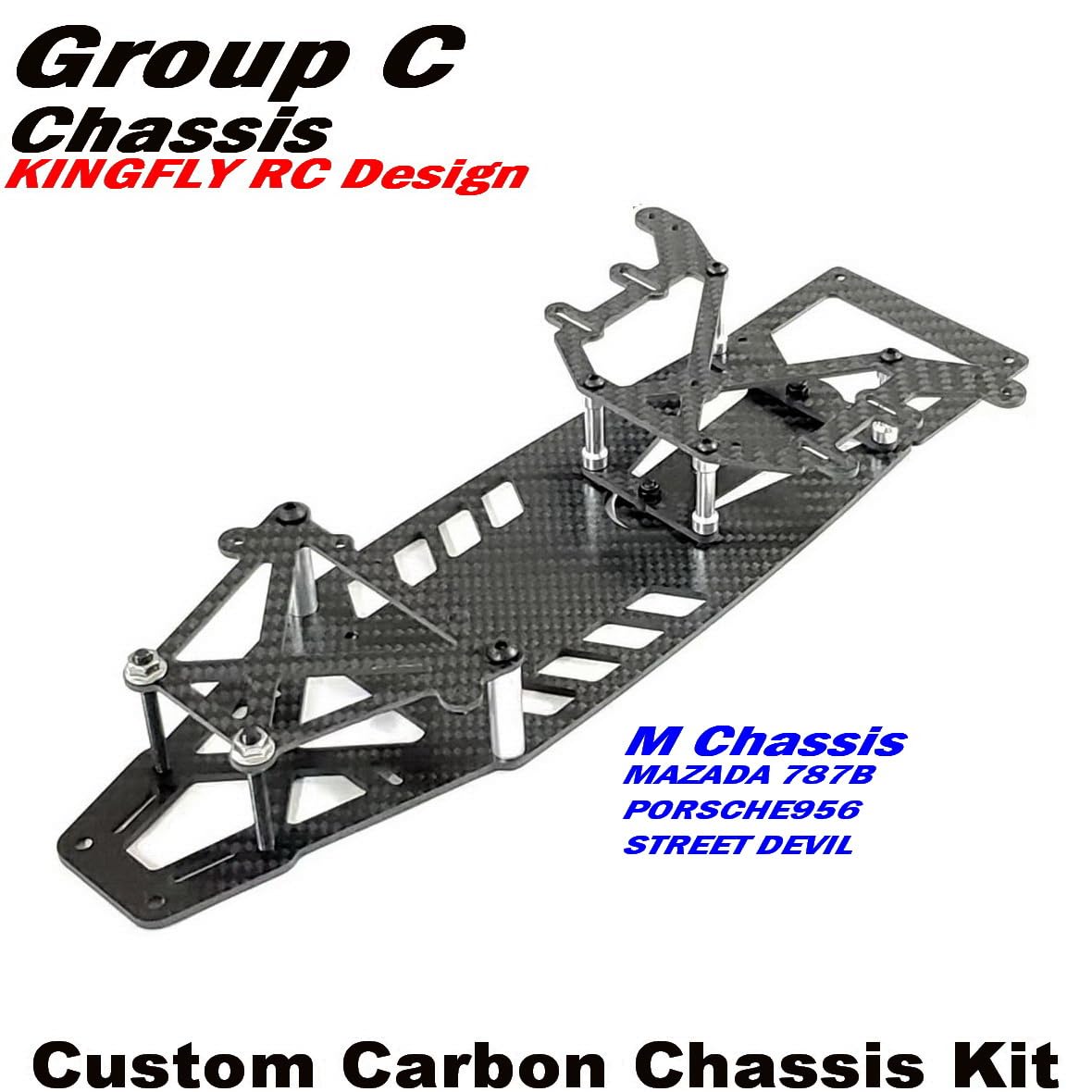 Amazon | Option パーツカーボンシャーシキット タミヤ グループC